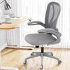 Office Desk Ergonomic No Tires Lumbar support protects your lower mesh and breathable computer Compact lift 360 degree rotating work Silent PU Chair,