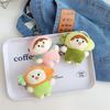 Creative Cartoon Peach Avocado Plush Doll Mini Grabbing Machine Doll Cute Carrot Doll Bag Pendant