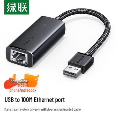 Ugreen USB 2.0 100 Мбит/с Ethernet-адаптер