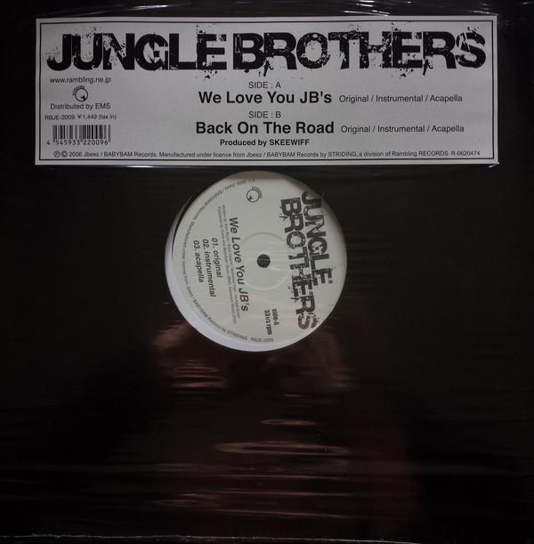 12-дюймовая пластинка JUNGLE BROTHERS We Love You JBs Back On The Road RBJE2009 Rambling Record 2006 Япония Рэп Хип-Хоп RB Б/у