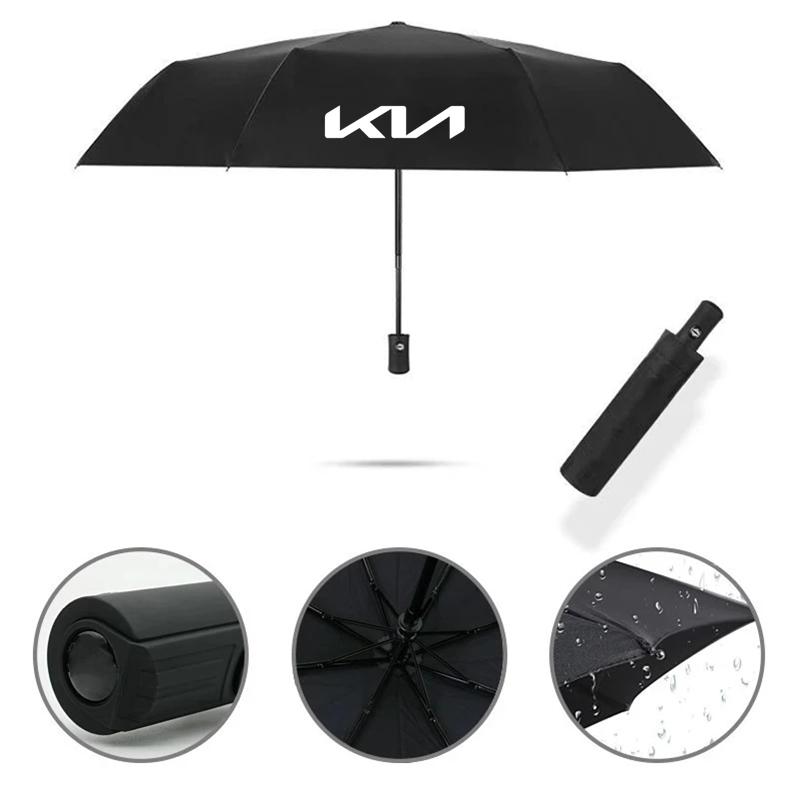 cobfzx1 Car Fully Automatic Umbrellas Windproof Resistant Parasol For KIA sportage cerato Optima K2 K3 K4 K5 rio soul stonic Accessories