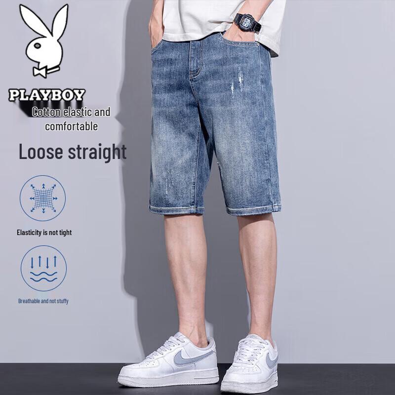 PLAYBOY Men's Casual Summer Denim Shorts