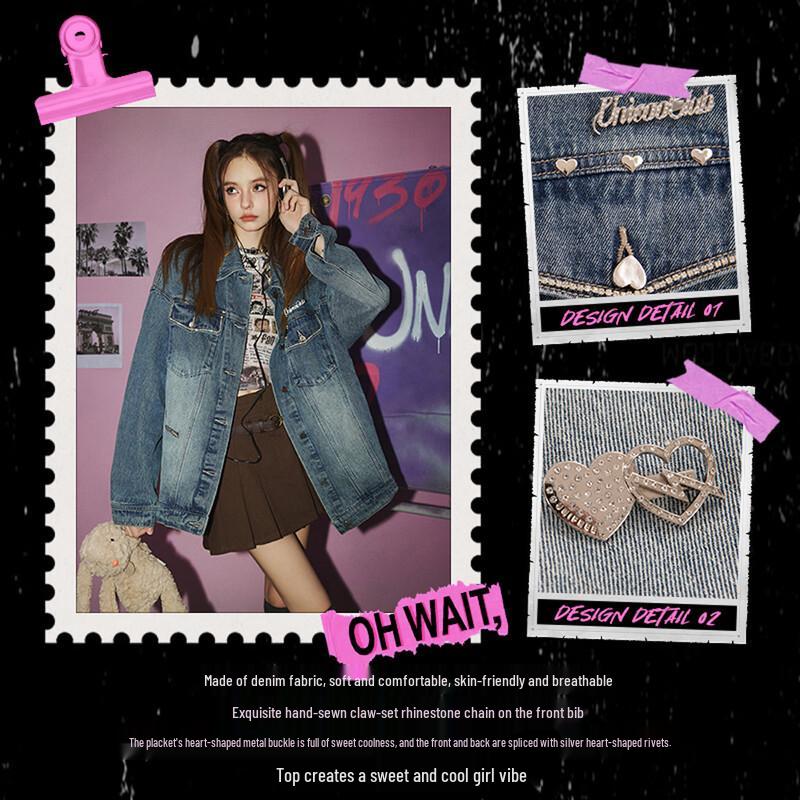 unifree Женская джинсовая куртка свободного кроя с эффектом потертости