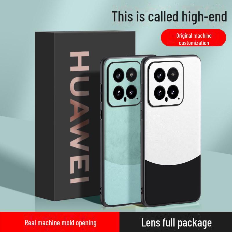 Xiaomi 14 Panda Phone Case for Xiaomi 13Pro Lens Protection Cover. Double-Piece Xiaomi 12 Leather Shell.