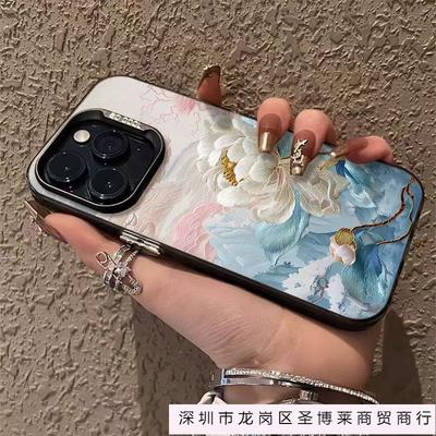 Белый Лотос подходит для чехла на мобильный телефон iphone16 Apple 15promax/14pro Япония и Южная Корея 13pro1211x