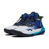 Li Ning Primary 3.0 V2 Shock Absorption Basketball Shoes Kids Sneakers White Blue YKBT072-7