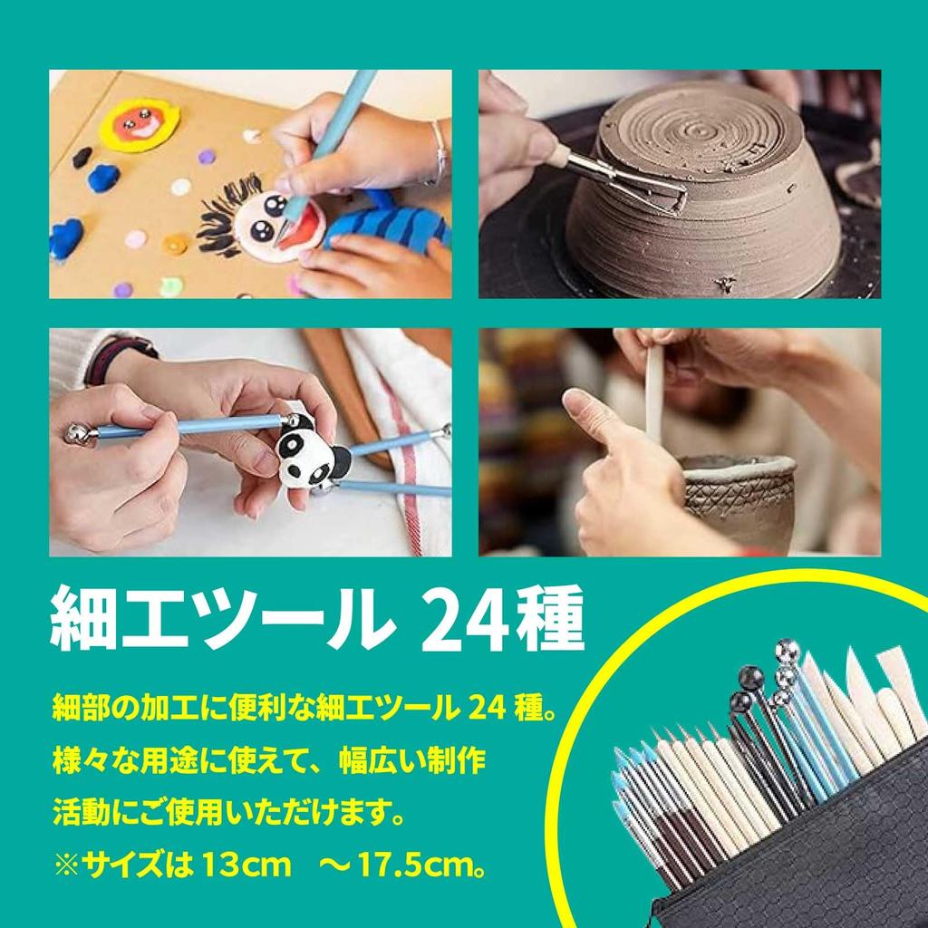 nijimomo Набор инструментов для резки глины Экструдер Глиняная пластина Роликовый резак Полимерная глина (33 комплекта)