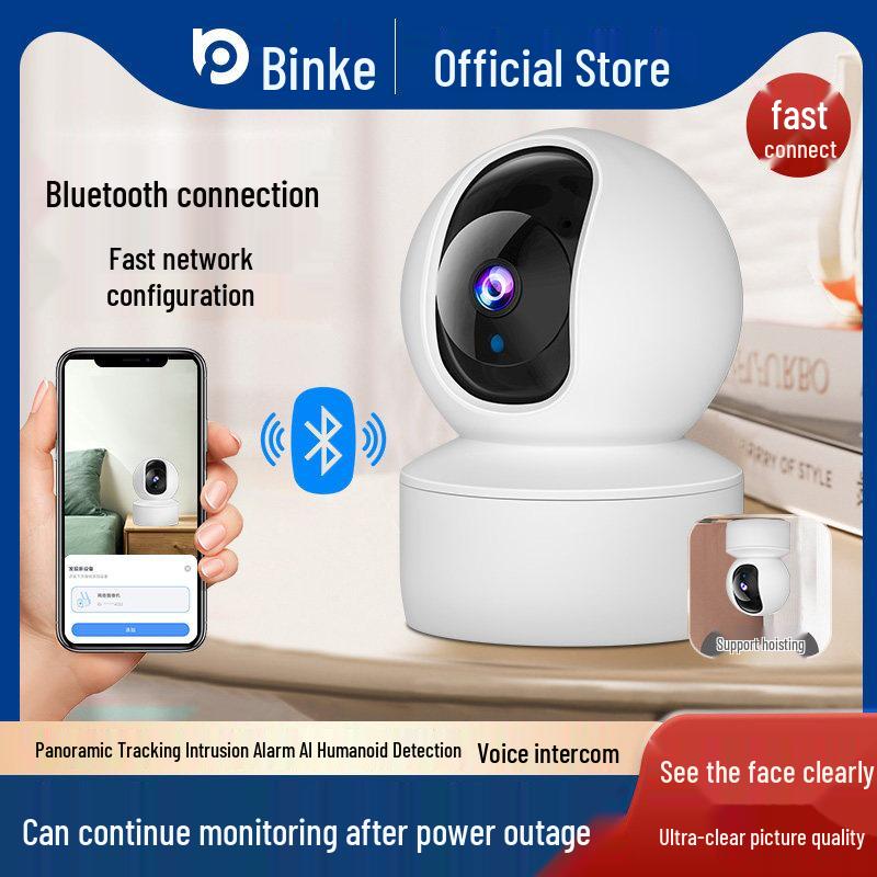 360° Smart WiFi Indoor Wireless Camera with Remote Mobile Monitor and HD Vision