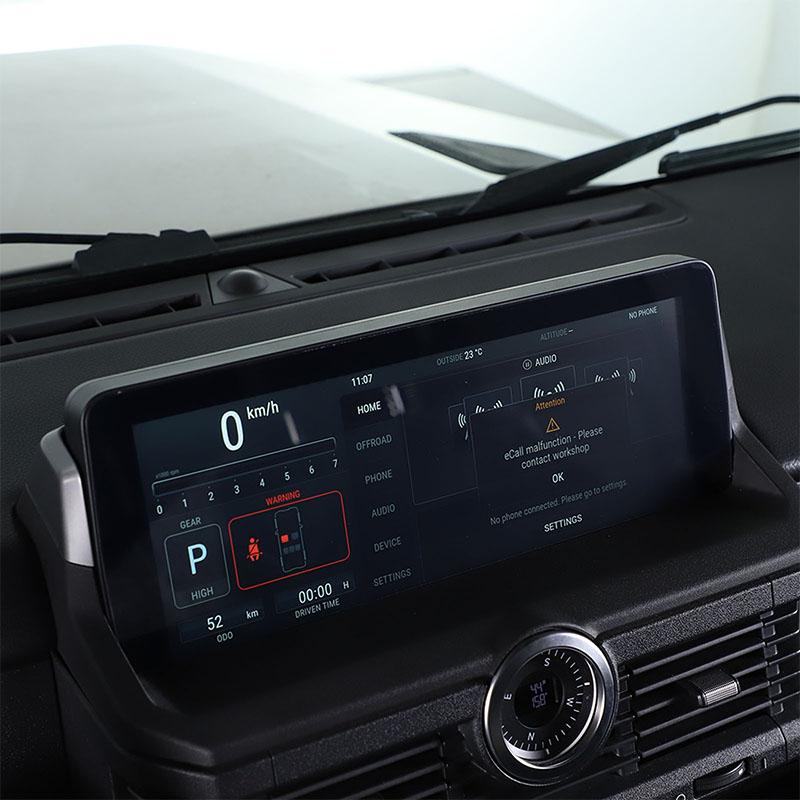 Для Ineos Grenadier 2020-2026 Автомобильное закаленное стекло GPS-навигация LCD-экран Защитная пленка Пленка против царапин Автоаксессуары