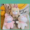 Брелок Кролик Мишка Милый Мультяшный Плюшевая Игрушка Девочки Ребенок Рюкзак Подвесное Украшение