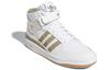 adidas Forum Mid 'White Orbit Green' GY5821