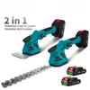 20000RPM 2 IN 1 Electric Hedge Trimmer Cordless Portable Lawn Mower Household Shrub Weeding Garden Power Tools