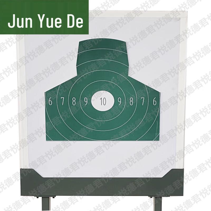 Junyuede Shooting Training & Practice Gear