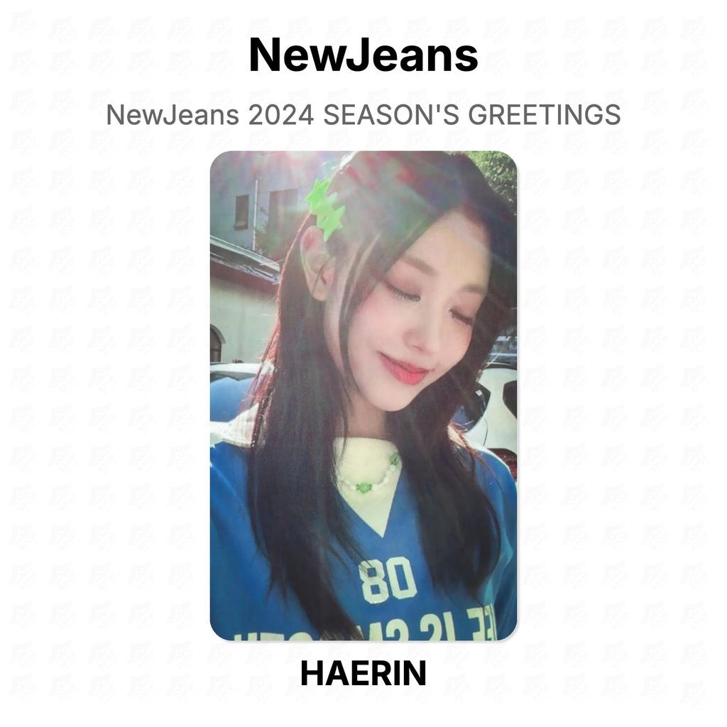 NewJeans 2024 SEASON'S GREETINGS Официальная фотокарточка