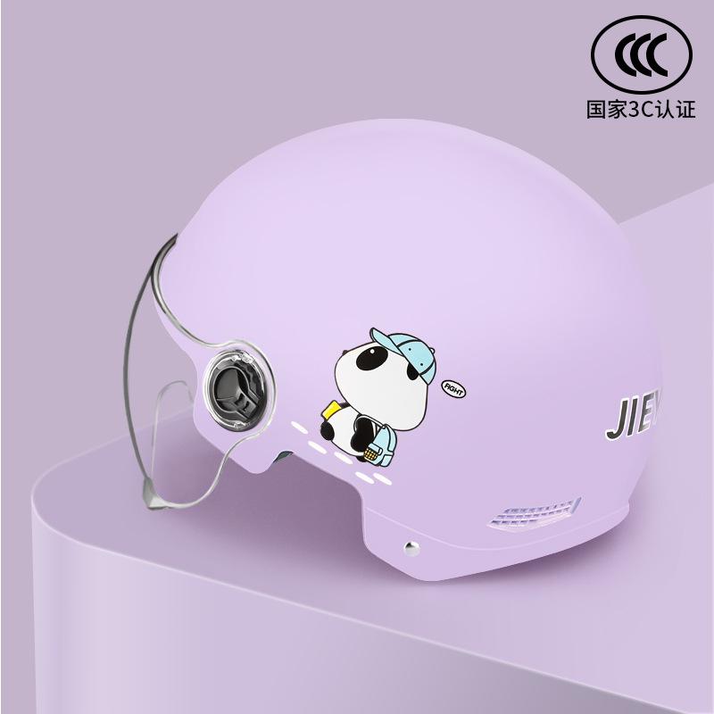 Electric motorcycle, battery car helmet, men's and women's summer all-season helmets, helmets, winter universal half helmets