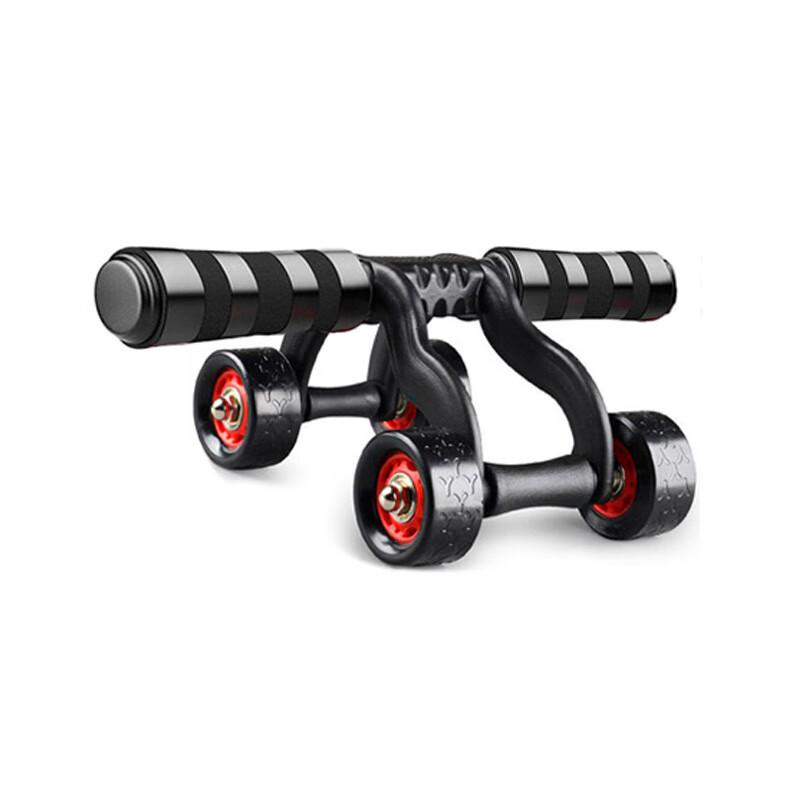 Yidong Multifunctional 6-Piece Home Gym Set