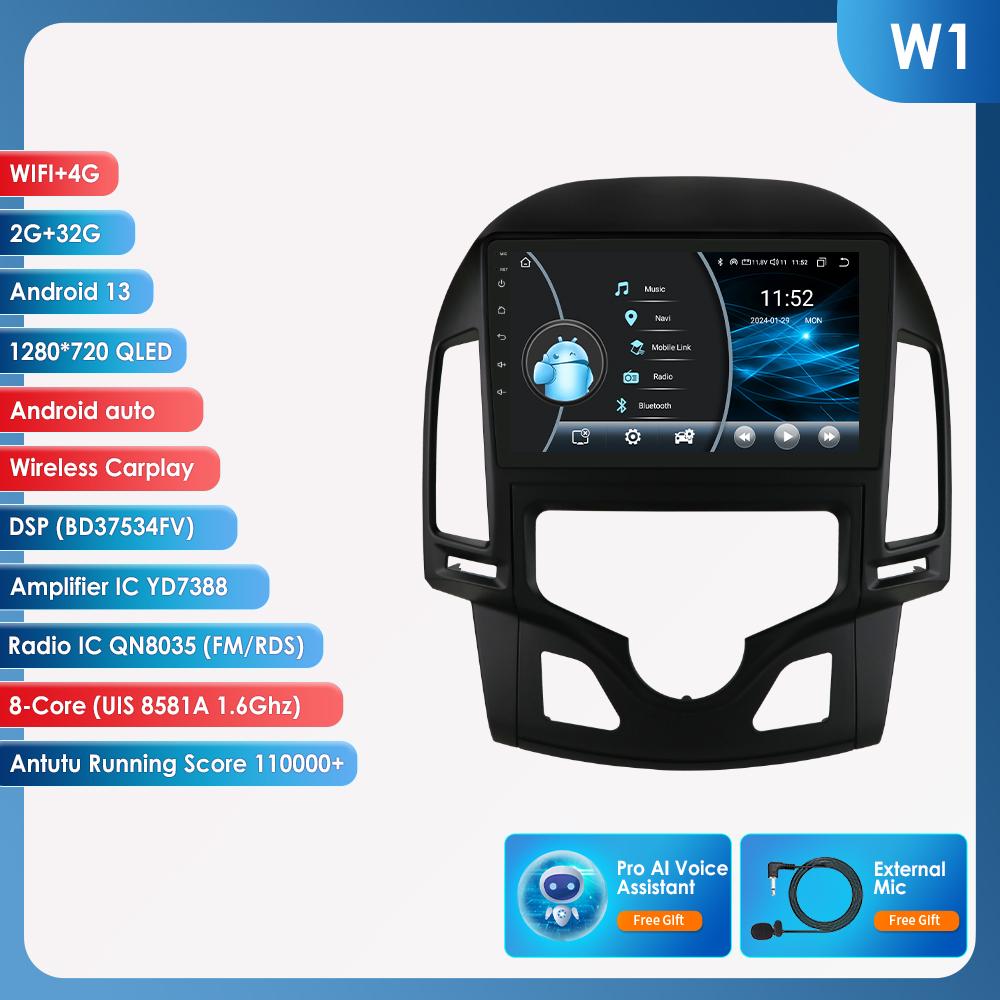 Hizpo Carplay 4G Cam Android 13 Автомобильное радио для Hyundai I30 2006 - 2011 Руководство Мультимедиа Видео Плеер GPS 2din Авторадио Интеллектуальный Экран RDS