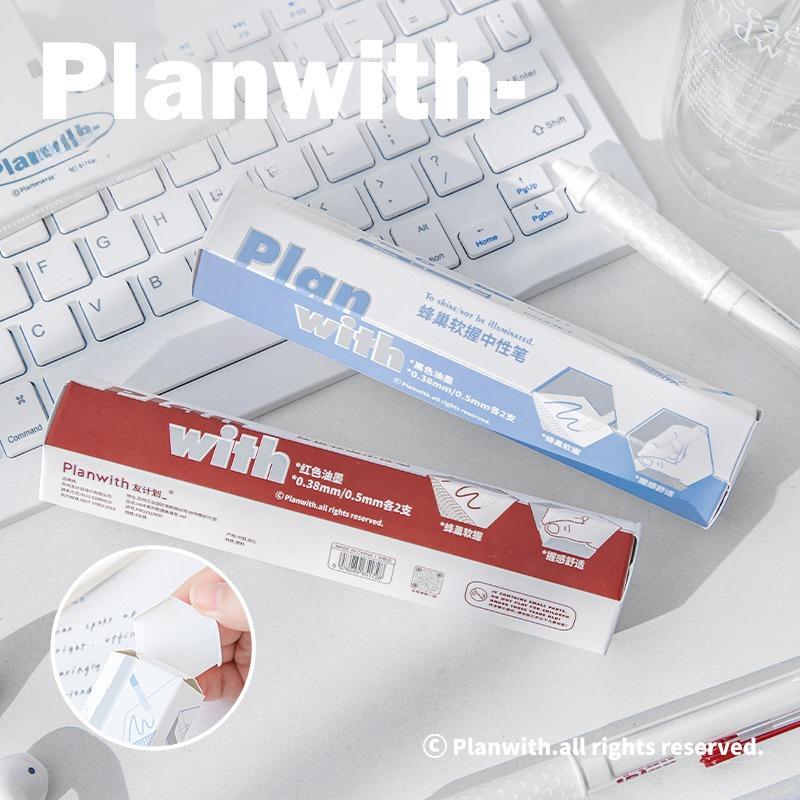 Planwith Friends Program, Soft Grip Honeycomb Pen, Student Homework Correction Correction Red Pen st Head Press Gender Pen