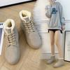Winter Student Snow Boots Women's Short Boots Short Thermal Boots Lace-Up Women's Shoes Flat Heel Martin Cotton Boots