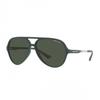 Armani Exchange Mens Plain Sunglasses