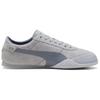 Puma Bella Ut Классические Удобные Низкие Повседневные Кроссовки Женские Серый 404620-06