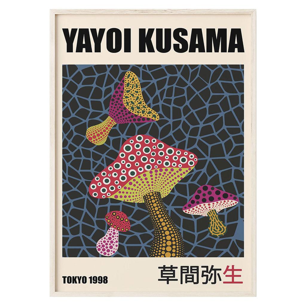 Абстрактная живопись на холсте с тыквой Yayoi Kusama, японский художник, принты плакатов, настенные художественные фотографии, домашний декор для гостиной, Cuadros
