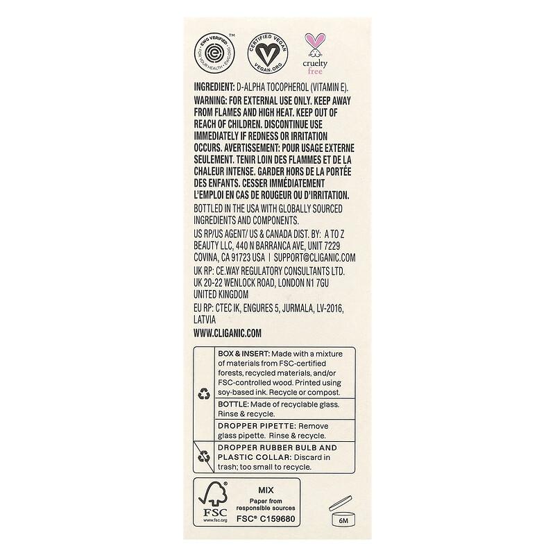 Vitamin E Oil, 1 fl oz (30 ml)
