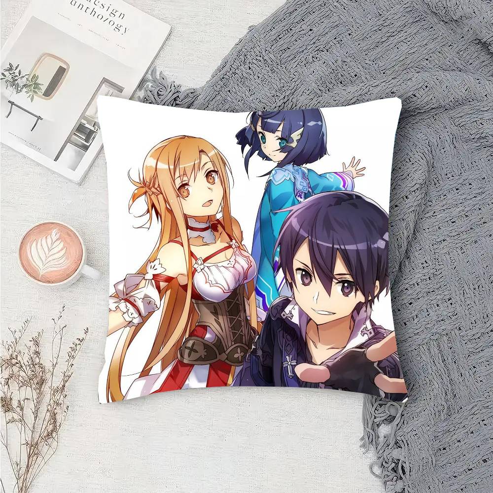 S-Sword Art O-Online Аниме Наволочка Чехол для подушки дивана Комната Домашнее украшение