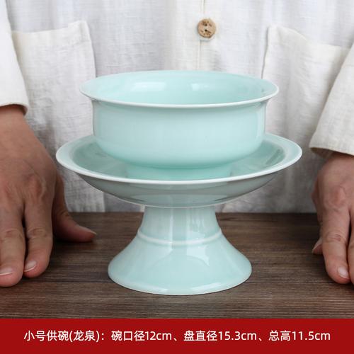 Керамическая чаша в форме лотоса, окрашенная эмалью, буддийский храм, храм, чаша для воды, восемь благоприятных украшений фэн-шуй буддизм