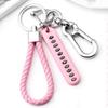 Jewelry Bag Pendant DIY Auto Leather Key Chain Anti-lost Car Keychain Phone Number Plate Keyring