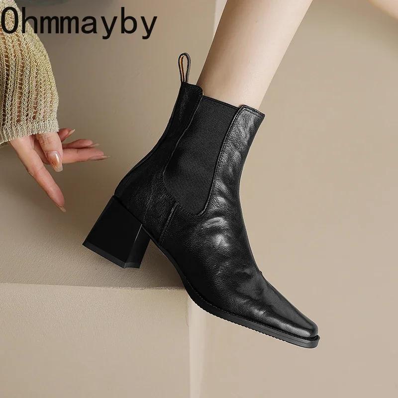 Fashion Square High Heel Women Chelsea Boots Fashion Slip On Shoes Retro Style Autumn Winter Square Toe Ladies Short Booties