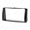 BYD F3 2005-2013 DVD Navigation Double Din Car Audio/Video Modification Panel Frame