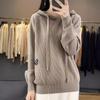 Autumn New Hooded Sweater Women's Pullover Hoodie Casual Fashion Sweater Jacket Bottoming Shirt