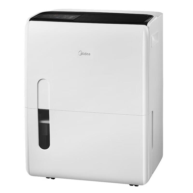Midea Промышленный осушитель 70 л/день с ионной очисткой, штепсель CN (адаптер в комплекте)