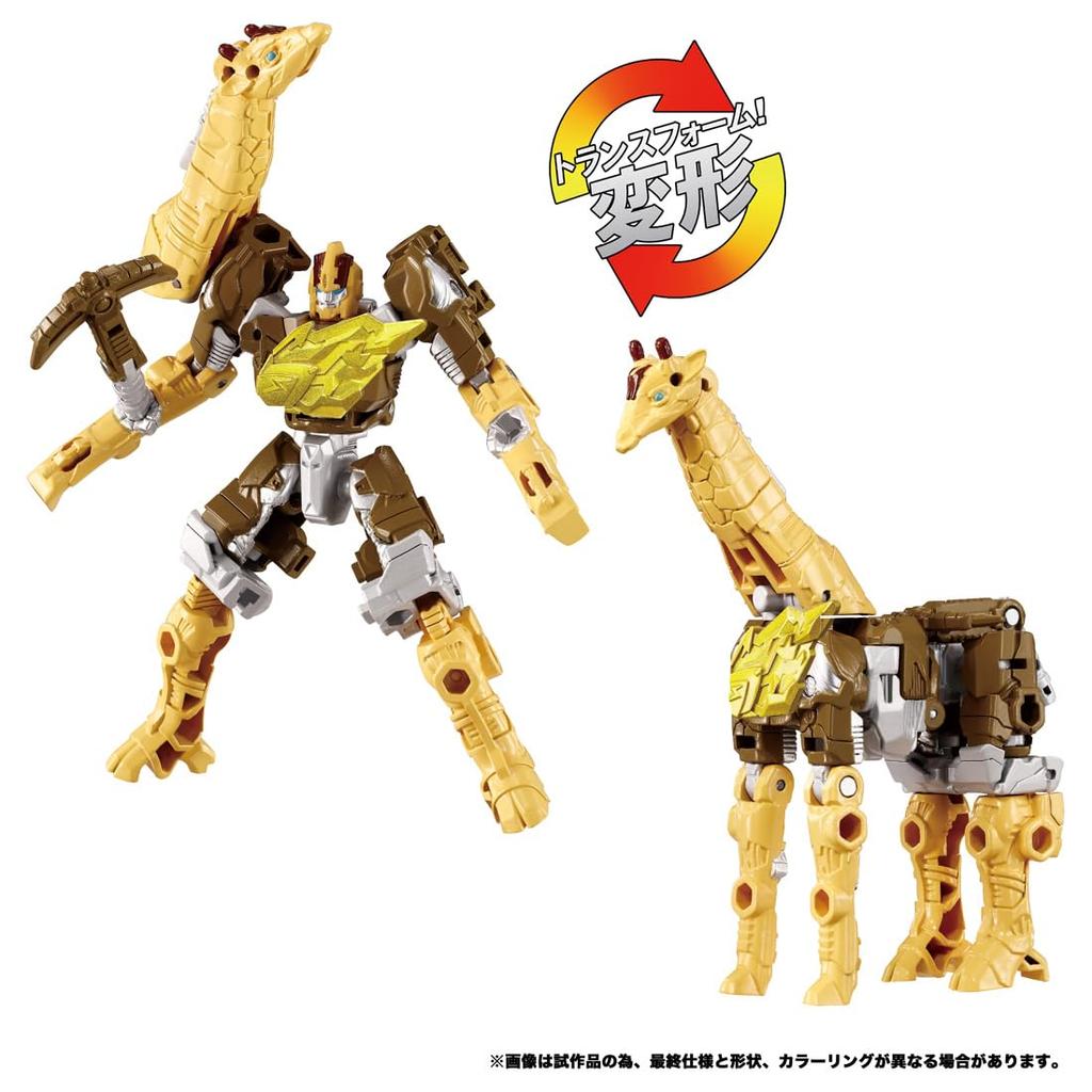 Трансформеры WKB-01 Энергетический Зверь Свет Длинный