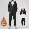 Men's Winter Lambskin Fleece Sports Suit - Loose Fit Velvet Sweater & Pants Set