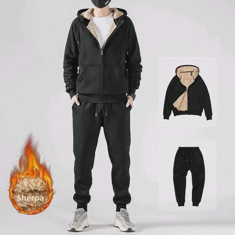 Men's Winter Lambskin Fleece Sports Suit - Loose Fit Velvet Sweater & Pants Set