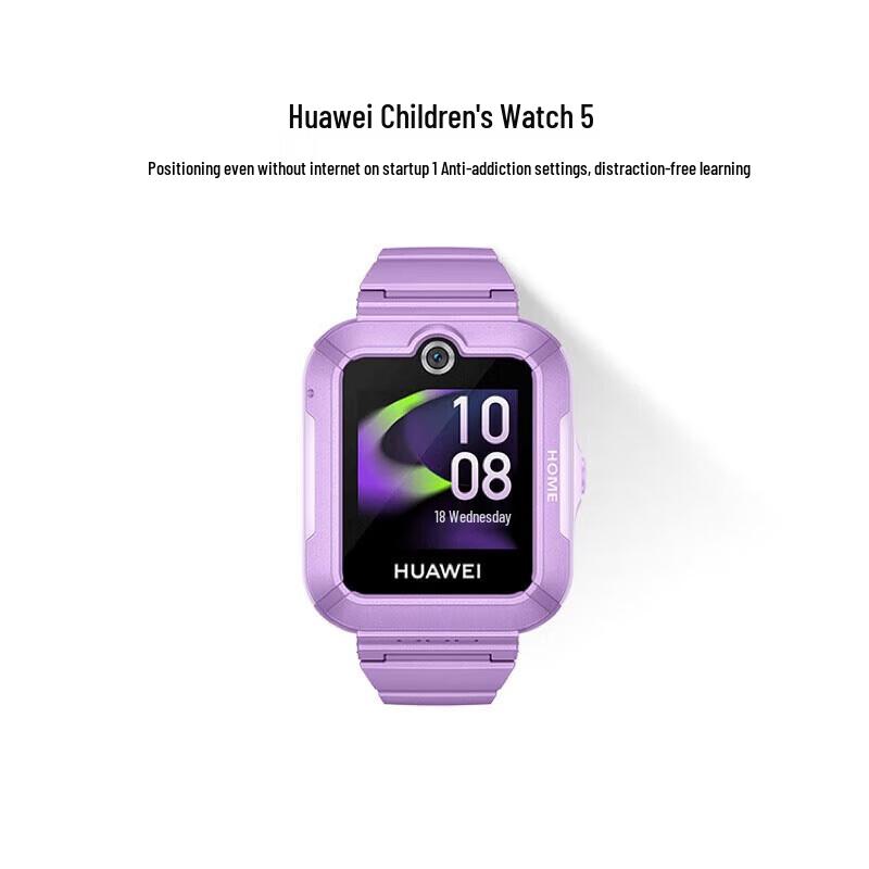 Huawei Children's Watch 5 Smart GPS Phone Watch (CN version)