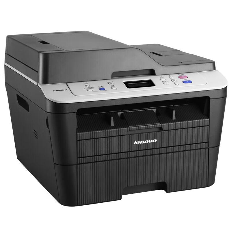 Lenovo M7615DNA Monochrome Laser Multifunction Printer CN plug (adapter included)