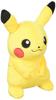 Sanei Boeki Pokemon ALL STAR COLLECTION Pikachu (S) W14 X D10.5 X H19cm Plush Toy Pokemon PP01