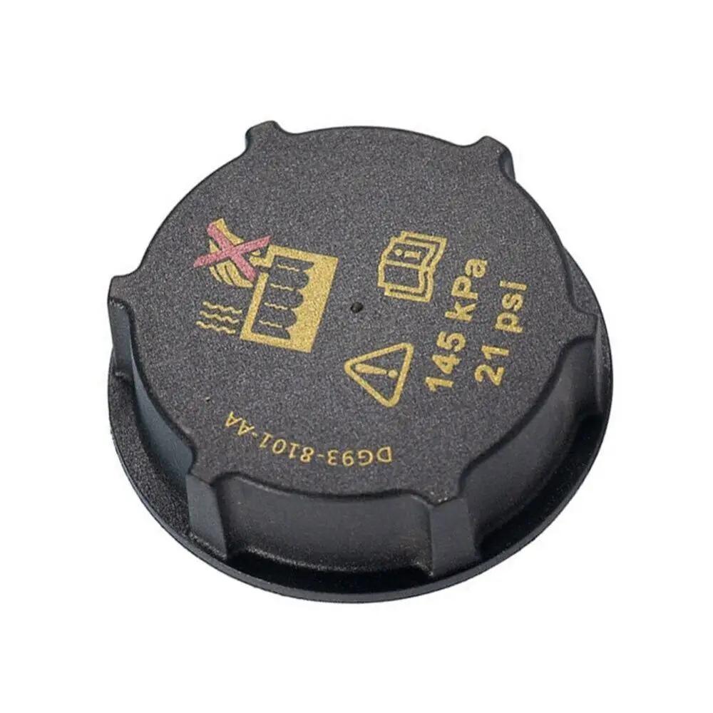 DG938101AA Крышка охлаждения двигателя Крышка радиатора Для Ford Fusion 2014 - 2016 1.5L 1.6L 2.0L 2.5L Крышка бачка охлаждения