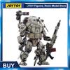 [IN-STOCK] JOYTOY 1/25 Action Figure Mecha Iron 02 Tactical Anime Collection Model Toy For Gift