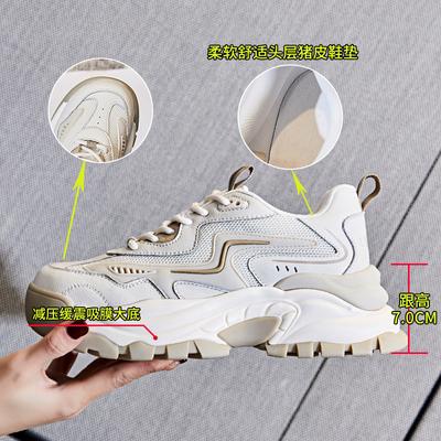 Женская обувь – Кроссовки