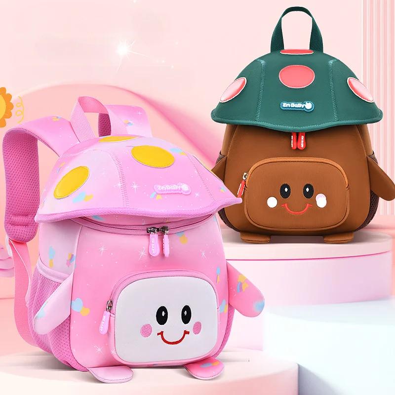 Cute Small Backpack for Baby Girls Boys Mini School Backpack for Kids 3 To 6 Years Old Kindergarten Bag for Children Schoolbag