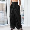 Men Zip-up Waist Irregular Layers Striped Casual Long Straight Trousers Pants