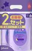Baby Suyasuya Time Baby Body Foam 350ml X 2 Johnson's Shampoo, Type, Refill,