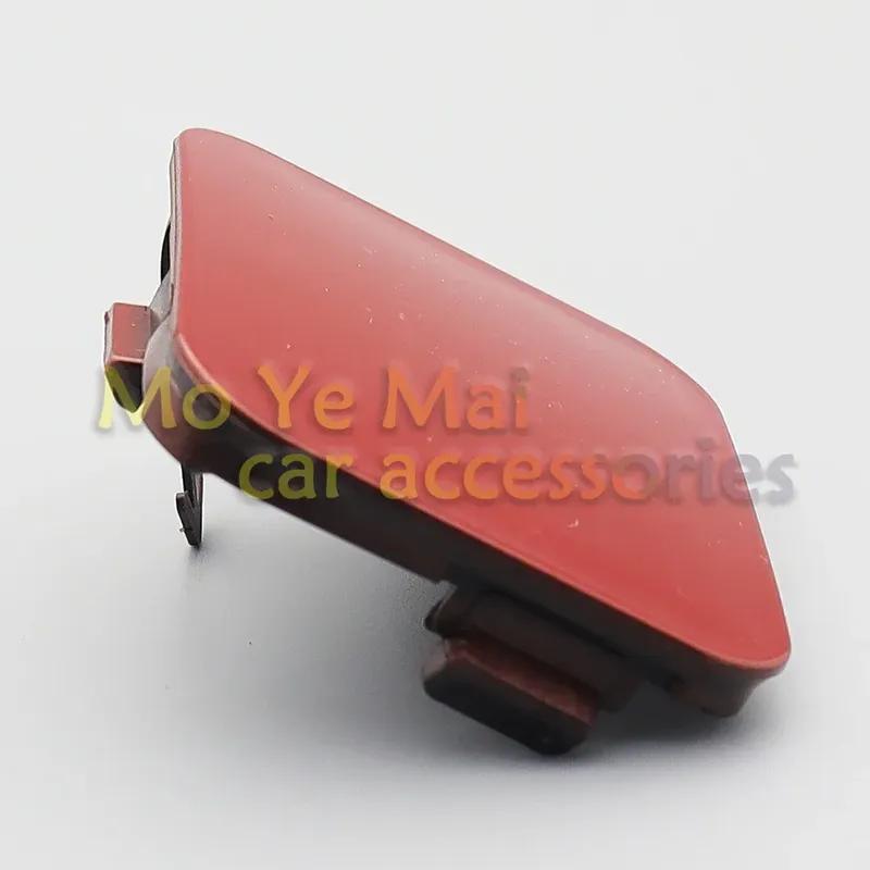 Auto Part Rear Bumper Towing Hook Cover Eye Lid For Toyota Corolla 2019 2020 2021 Tow Hook Hauling Trailer Cap Garnish Trim