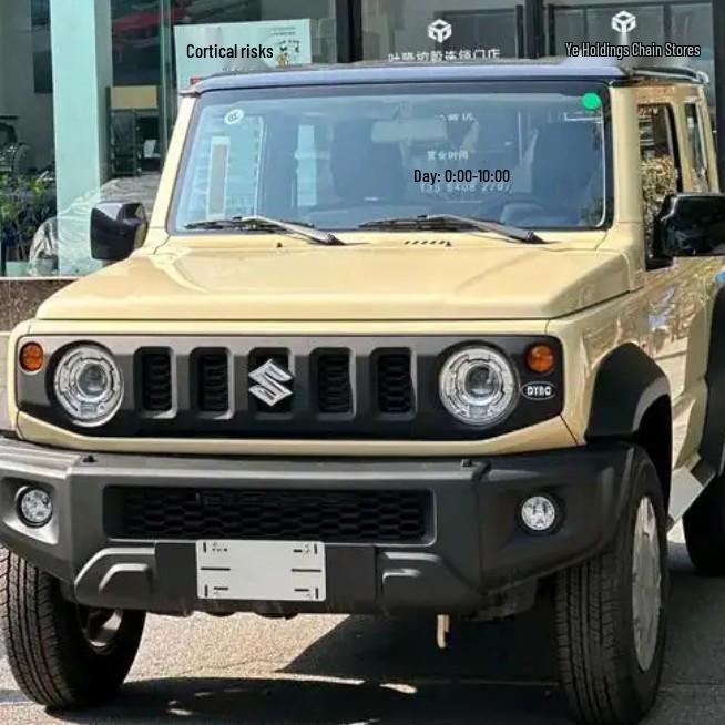 Накладка на противотуманную фару для Suzuki Jimny 2019-2025: Декоративная наклейка-бровь на переднюю рамку