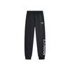 Li Ning Sports Fashion Series Letter Mid Waist Comfortable Breathable Versatile Cuffed Knitted Sports Pants Men Bottoms Black AKLUE43-1
