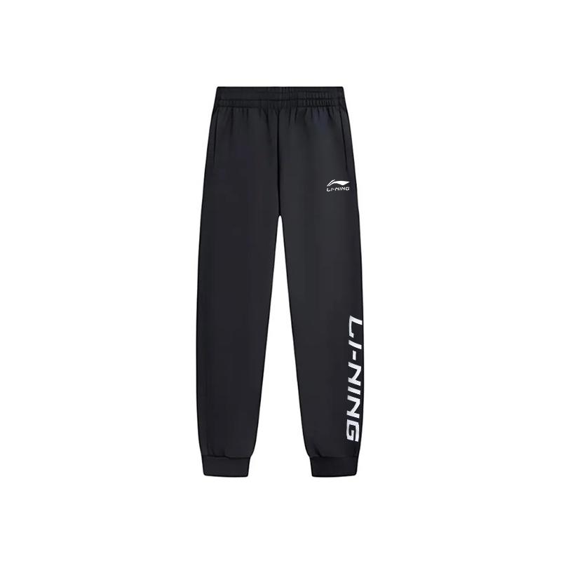 Li Ning Sports Fashion Series Letter Mid Waist Comfortable Breathable Universal Knitted Sports Pants Men bottoms Black AKLUE43-1